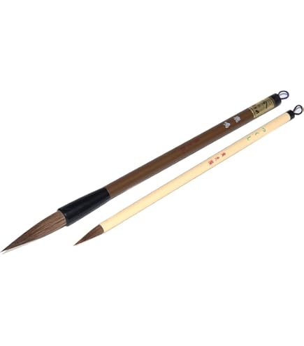 ふたば書道会の筆　3本 512NDWTVpPL.jpg_BO30,255,255,